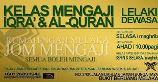 Cikgu dalam kelas tahanan jepang memang best didunia. Majlis Ilmu On Twitter Kelas Mengaji Iqra Al Quran Rumah Ngaji Melaka Lihat Info Dibawah