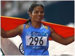 Her first was at rio 2016, where she became the first indian female athlete. Dutee Chand Your Family May Not Approve Of Your Relationship But They Don T Stop Loving You Times Of India
