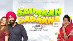 Here you will find complete upcoming pollywood punjabi movies of 2021 with release dates, trailers, cast & crew and much more. Complete List Of Upcoming Punjabi Movies 2021 Releasing Date