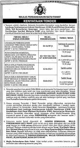 Kewangan malaysia (mof), pusat khidmat kontraktor (pkk) dan lembaga pembangunan. Majlis Perbandaran Batu Pahat Asklegal My