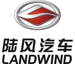Landwind Logo Logo Car Logos Logos