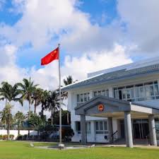 229 jalan ampang 50450 kuala lumpur city: Chinese Embassy In Fiji Chineseemb Fj Twitter