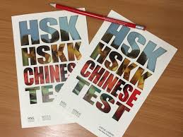 Hànyǔ shuǐpíng kǎoshì), translated as the chinese proficiency test,1 is the standardized test of standard chinese. Hsk Vs Hskk Which Chinese Test Is Right For You Full Comparison Advice Improvemandarin
