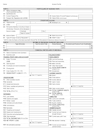 Borang has the lowest google pagerank and bad results in terms of yandex topical citation index. Http Www Hasil Gov My Pdf Pdfborang Form M2014 2 Pdf