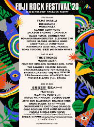 Share ok → @fujirock_jp #fujirockpost www.fujirockfestival.com. ãƒ•ã‚¸ãƒ­ãƒƒã‚¯ 2020å¹´ã®é–‹å‚¬ä¸­æ­¢ã‚'ç™ºè¡¨ æ¥å¹´2021å¹´8æœˆã«å»¶æœŸ 2020 06 05 æ´‹æ¥½ãƒ‹ãƒ¥ãƒ¼ã‚¹ éŸ³æ¥½æƒ…å ±ã‚µã‚¤ãƒˆrockinon Com ãƒ­ãƒƒã‚­ãƒ³ã‚° ã‚ªãƒ³ ãƒ‰ãƒƒãƒˆã‚³ãƒ 