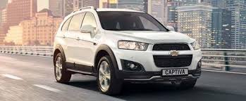 Ficha tecnica captiva 2021 : Chevrolet Captiva 2021 Price In Vietnam Find Review Pics Specs Mileage Zigwheels