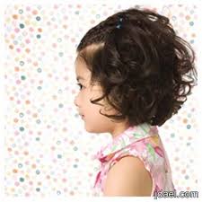 Maybe you would like to learn more about one of these? Ù‚ØµØ§Øª Ø´Ø¹Ø± Ù„Ù„Ø¨Ù†ÙˆØªÙ‡ ÙˆØ§Ø­Ù„Ù‰ ØªØ³Ø§Ø±ÙŠØ­ Ù„Ù„Ø¨Ù†Ø§Øª Ø§Ù„Ø§Ø·ÙØ§Ù„ Hair Beauty Beauty Hair
