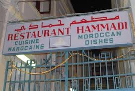 مطعم حمادي بطنجة الإيقونة التي استهوت أفئدة مشاهير العالم