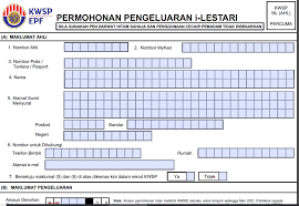 Cara Mohon Ilestari Kwsp 500 Secara Emel Ataupun Pos