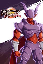 Maybe you would like to learn more about one of these? Dragon Ball Fighterz Janemba 2019 Box Cover Art Mobygames