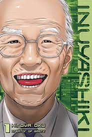 Inuyashiki 1 By Hiroya Oku 9781632361219 Penguinrandomhouse Com Books Crunchyroll Anime Manga