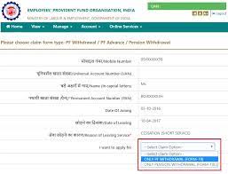 Pf ( provident fund ) or epf is also called the employee provident fund scheme. Pf Withdrawal Form Know Epf Withdrawal Procedure