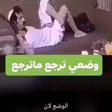 pin on ااااا