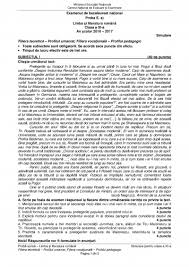 Subiect simulare en viii limba romana 2017. Subiecte Simulare Bac 2017 Ce Subiecte Au Primit Elevii La RomanÄƒ Barem De Corectare