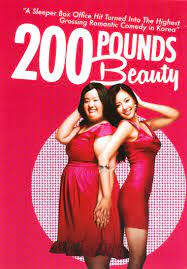 200 Pounds Beauty Dvd 2007 Best Buy