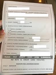 Good advice, since i am a malaysian myself, i know for a fact that the malaysian gov can bar people from owning/renewing a passport (it happened to me before, and it was not pleasant) so yeah, confirm the status beforehand, if possible. Thoughts Attic Renewal Of Malaysian Passport In Singapore No More Fanfare