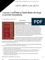 Penulis bernama nor kandir ini kelahiran jepara. Terjemah Fiqih Kitab At Taqrib Matan Abi Syuja 1 Kitab Thaharah Pdf