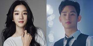 One ordinary day merupakan drama thriller yang mengisahkan tentang kim hyun soo (diperankan oleh kim soo hyun), seorang mahasiswa biasa yang . Seo Ye Ji Akhirnya Resmi Jadi Pendamping Kim Soo Hyun Di Drama Baru Tvn Psycho But It S Okay Siapa Yang Jadi Second Lead Nya Kapanlagi Com