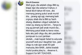 18 gambar kartun murid sekolah rendah gambar kartun ku. Bekas Pelajar Tampil Pertahankan Tindakan Guru Rencana Gps Bestari