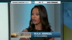 The pink floyd founder is dating rula jebreal, a palestinian journalist and author who he has known for five years. Rula Jebreal Clarifies Departure From Msnbc If I Wanted To Stay I Would Have Talking Points Memo