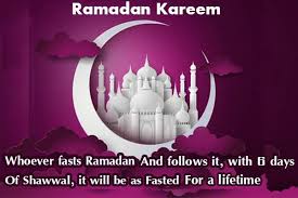 Ucapan daripada crew short film ubah. Happy Ramadan Kareem Quotes Greetings Images Wishes 2021