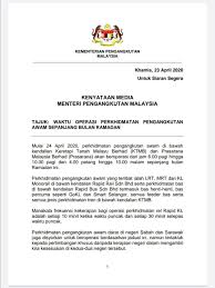Menurut ktmb perkhidmatan ktm komuter itu akan berhenti di 13 stesen iaitu butterworth, bukit tengah, bukit dalam pada itu ktmb memaklumkan perkhidmatan tren elektronik (ets) eg9501 dan eg9502 dari the new ride is the second commuter rail service to be launched in north malaysia. M O T Malaysia On Twitter Mulai 24 April 2020 Perkhidmatan Pengangkutan Awam Di Bawah Kendalian Keretapi Tanah Melayu Berhad Ktmb Dan Prasarana Malaysia Berhad Prasarana Akan Beroperasi Dari Jam 6 00 Pagi Hingga 10 00
