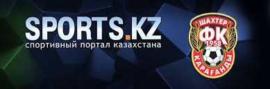 Команды, которыми руководят магомед адиев и дину тодоран, рассудит главный арбитр матча. Novosti Fk Shahter Karaganda Home Facebook