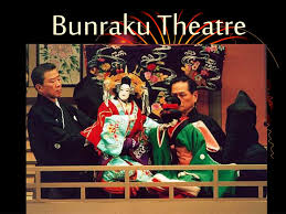 Bunraku (文楽), also known as ningyō jōruri (人形浄瑠璃), is a form of traditional japanese puppet theatre, founded in osaka in the beginning of the 17th century. Ppt Bunraku Theatre Powerpoint Presentation Free Download Id 5665281
