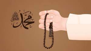 Sebagai umat nabi muhammad saw, kita dianjurkan untuk bershalawat kepada beliau. Shalawat Pengabul Hajat Mendesak Pengertian 3 Jenis Tata Cara