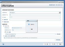 Our comprehensive library of content enables the accurate designing, planning and manufacturing of rooms. Informatica Installation Programmer Sought