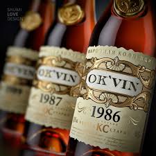 Ok Vin Brandy On Behance Brandy Bottle Spirits Packaging Design Brandy