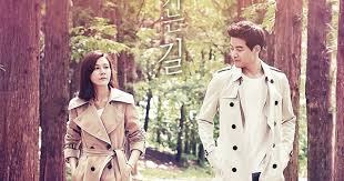 Way of the ninja (shinobidô) eng sub japanese movie. Korean Drama On The Way To The Airport Syaza Raihanah