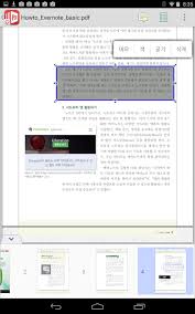 Hancom office è un applicazione gratuita office per documenti, fogli di calcolo, presentazioni e file adobe pdf . Hancom Pdf Viewer Netffice 24 9 50 0 8813 Apk Download Android Productivity Apps