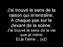 Tal — le sens de la vie — (de tal au cinéma) ~ édition collector. Tal Le Sens De La Vie Parole Youtube