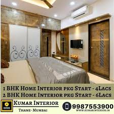 If You Are Planning To Interior New Home Kumar Home Interior Designing Services To Give The Real Shape To You Residential Interior Interior Buying A New Home
