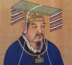 The History of China