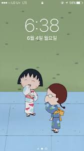 마루코는 아홉살 핸드폰 배경화면 네이버 블로그 배경화면 핸드폰 배경화면 캐릭터 일러스트
