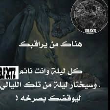 صور ومنوعات الجن ومعلومات عنهم beautiful disney quotes disney quotes quotes