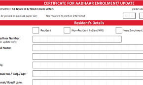Download Aadhaar Correction Form Gazetted Officer Format Pdf Download Pdf Form
