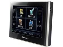 パナソニック ストラーダポケット Cn Sp500l 価格比較 価格 Com