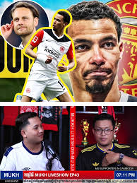 Christopher Vivell Manchester United