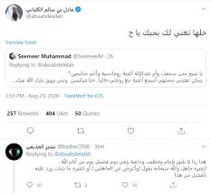 مجاناً الفوري أسرع وأضخم لمعرفة معنى اسمك أسماء أصدقائك اسماء جديدة وأسماء مواليد. Ø§Ù„Ø´ÙŠØ® Ø§Ù„ÙƒÙ„Ø¨Ø§Ù†ÙŠ ÙŠÙˆØªÙŠÙˆØ¨