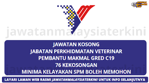 video tutorial panduan cara menjawap peperiksaan online spa | video rasmi. Minima Spm Layak Memohon Jawatan Kosong Pembantu Makmal Gred C19 Gaji Rm 1 357 00 Rm 4 008 00 Jawatan Malaysia Terkini
