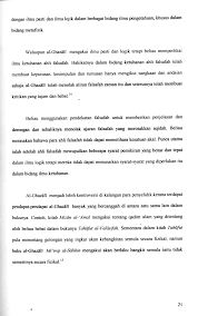 Dunia adalah ladang untuk akhirat, maka bekerjalah. Http Studentsrepo Um Edu My 1911 4 Bab 1 Pdf