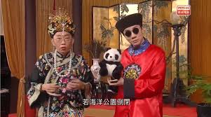 Rthk is reviewing its operation, including the mechanism of nomination of programmes for local, mainland and international awards, a spokesman for rthk said. Why Hong Kong Broadcaster Rthk Should Cease Operations For Good Laptrinhx News
