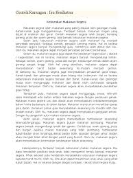 Keburukan makanan segera karangan galus. Keburukan Makanan Segera In English