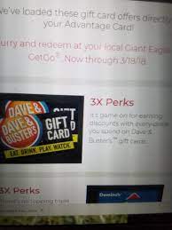 That means you can store, manage, and redeem all of your gift cards purchased through giant eagle. 3x Fuel Perks On Dave Busters Gift Card Purchases At Getgo And Giant Eagle Daveandbusters