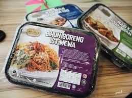 These delicious, tender chicken wings will lure your children to the dining table in a hurry. Kedai Ayamas Launches 3 Brand New Ready To Eat Food Range For People On The Go Jia Shin Lee