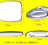 Uf Toilet Seat Lid Compression Mould Made From Shaunhao ...