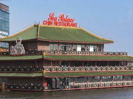 Sea Palace Amsterdam Centrum Your Little Black Book